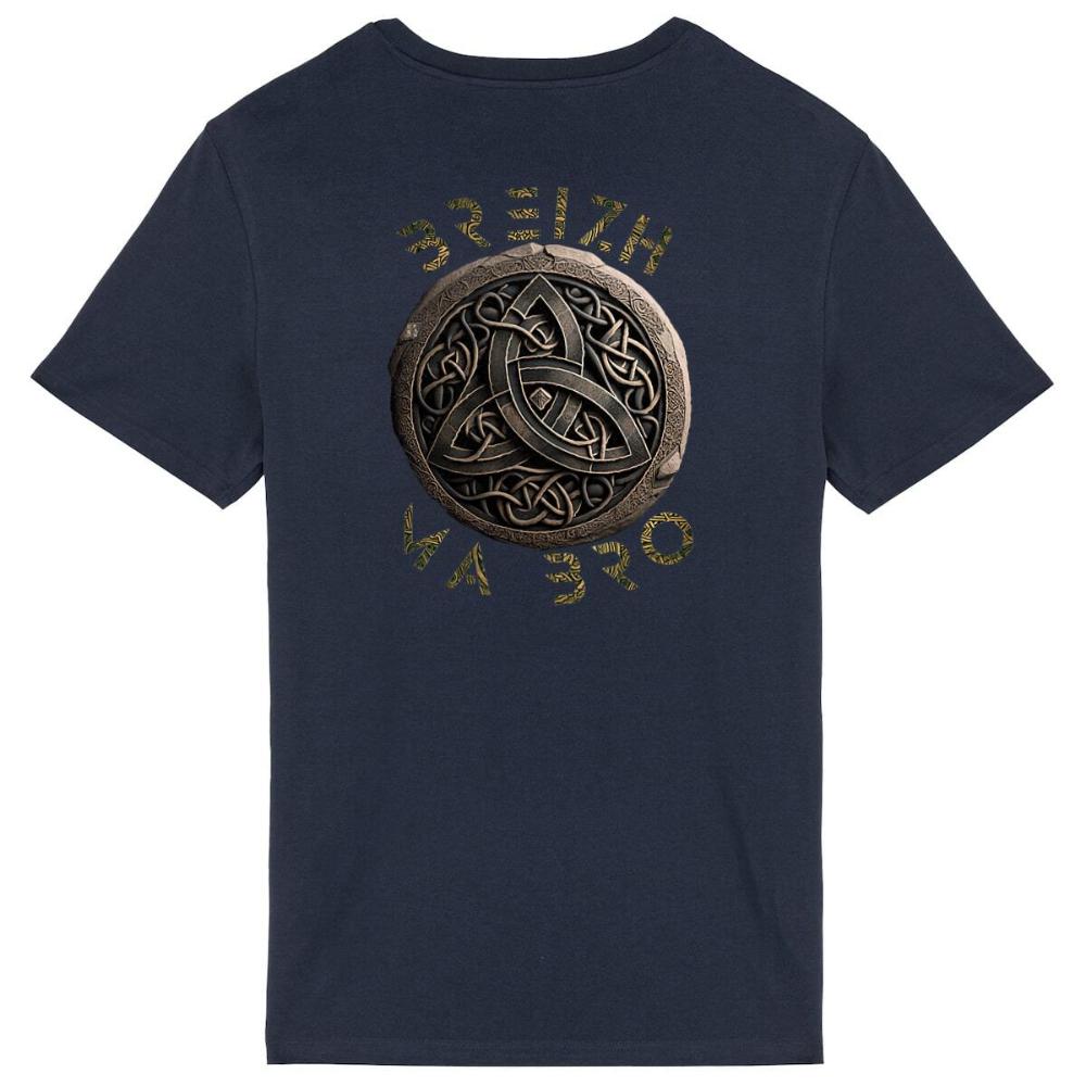 T-shirt Bio Bretagne Breizh ma bro